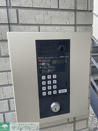 ウラノス竹ノ塚の物件内観写真